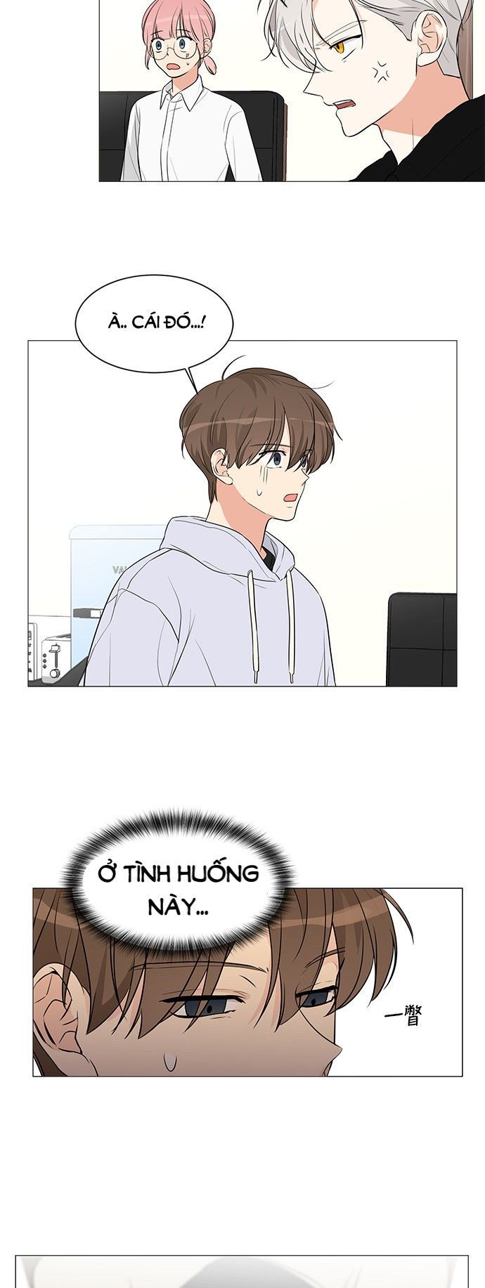 Thiếu Nữ 1M8 Chapter 6 - 22