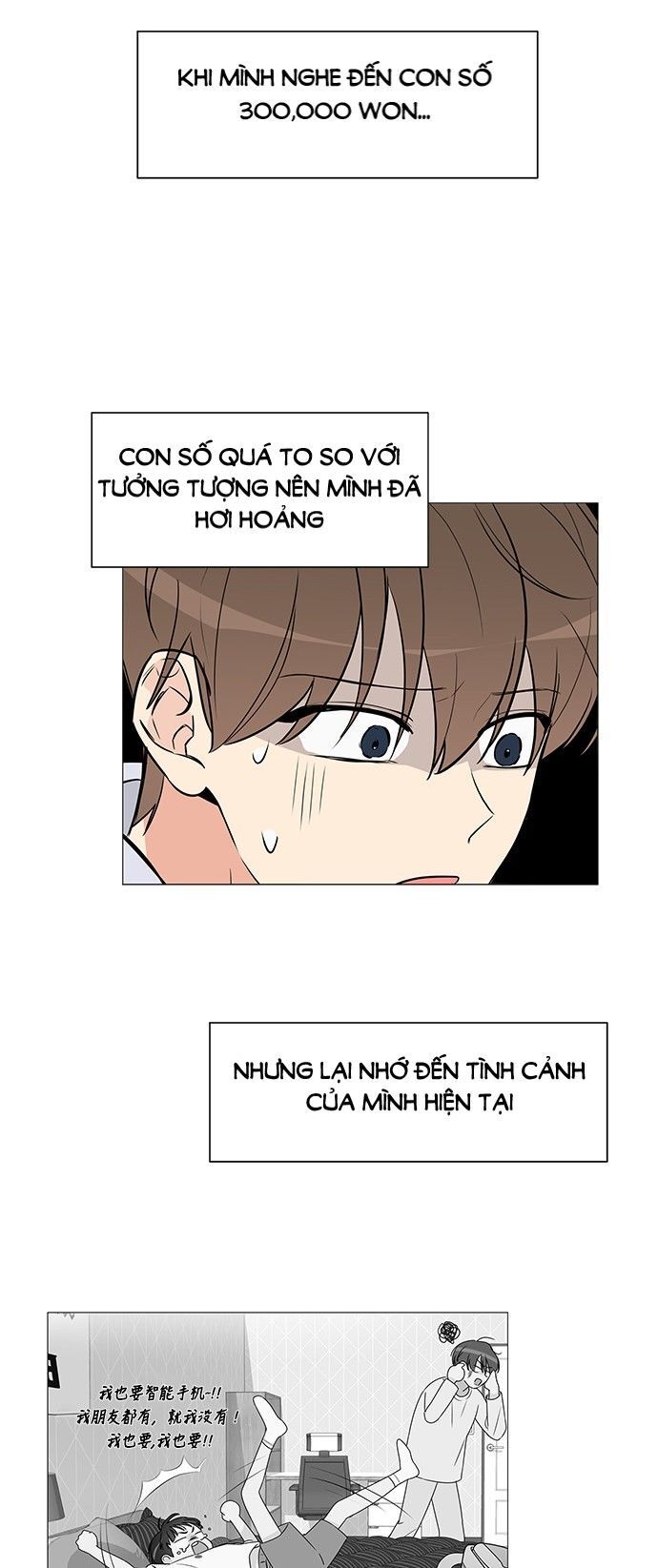 Thiếu Nữ 1M8 Chapter 6 - 44