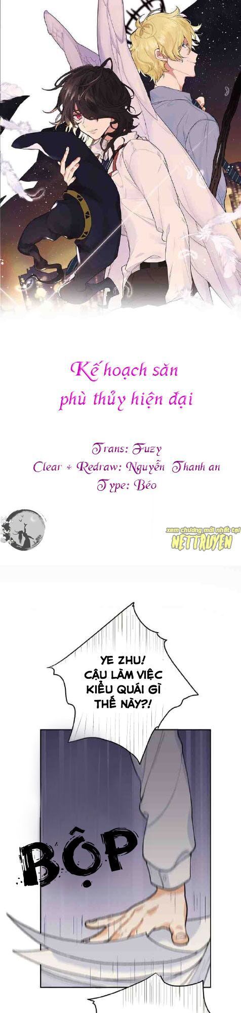 Kế Hoạch Săn Phù Thủy Hiện Đại Chapter 2 - 1