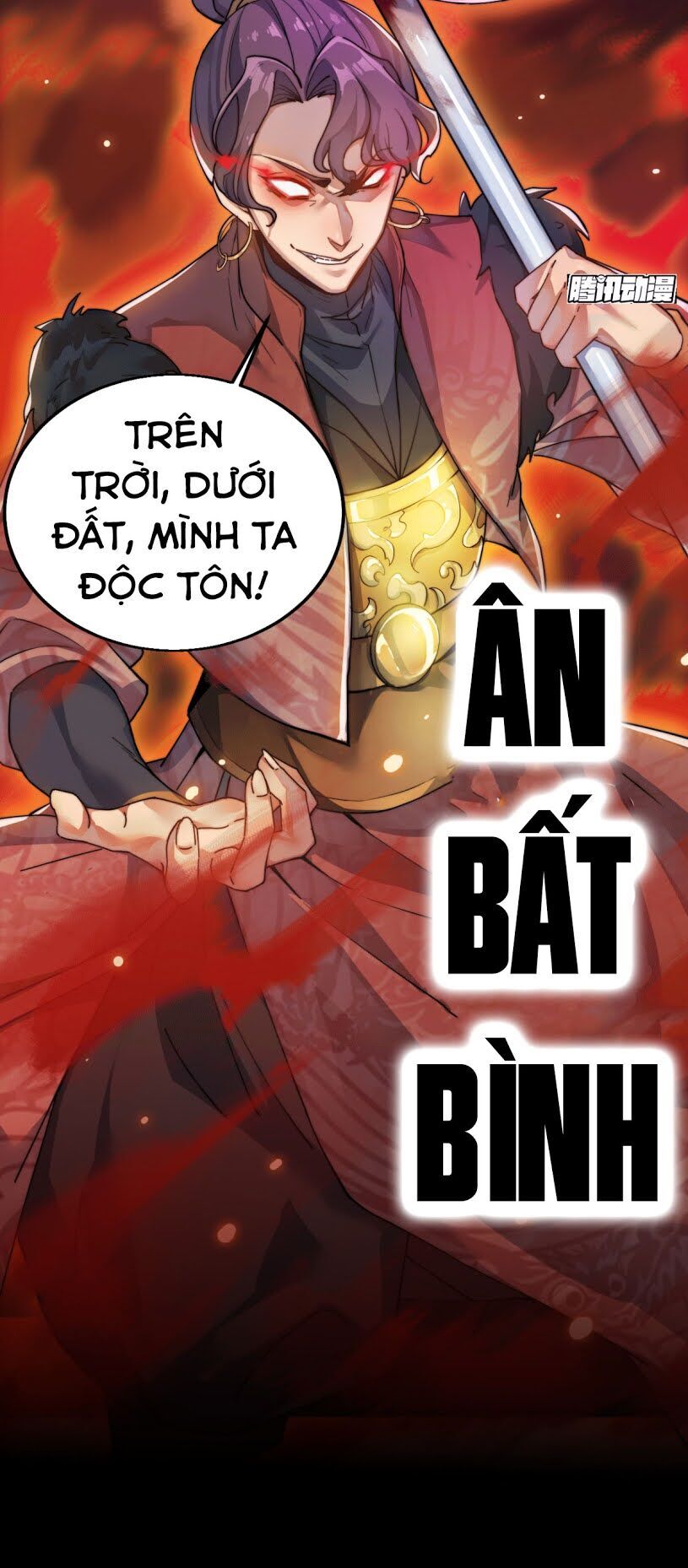 Nhất Chiêu Tiên Chapter 1 - 2