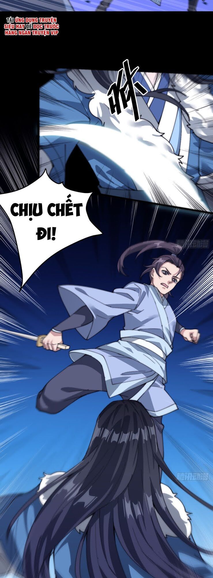 Nhất Chiêu Tiên Chapter 1 - 24