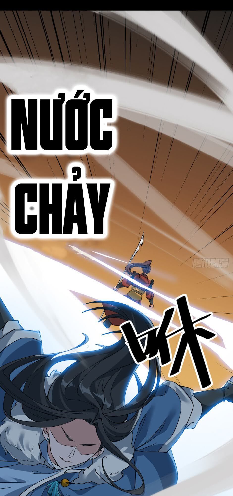 Nhất Chiêu Tiên Chapter 1 - 8