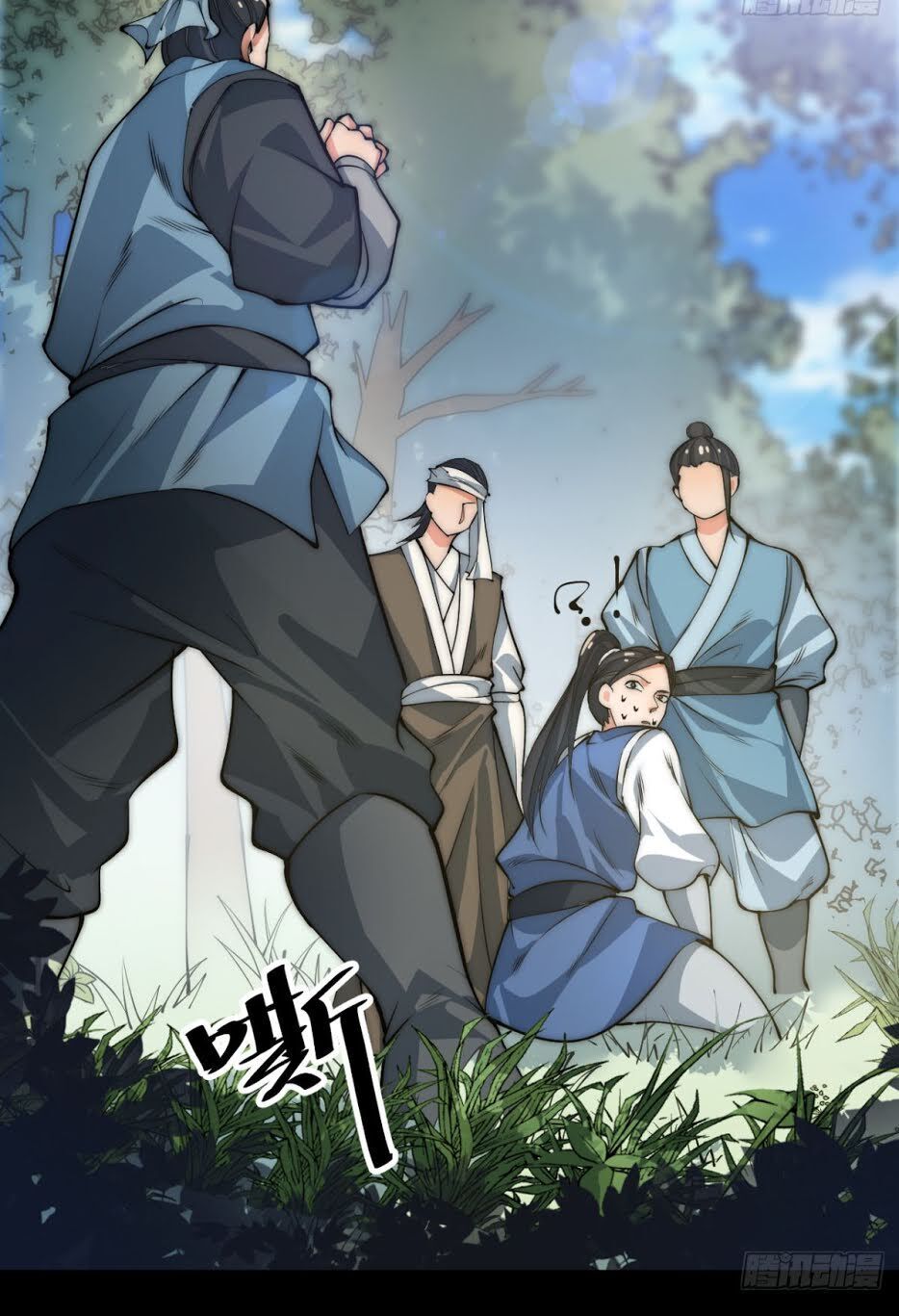 Nhất Chiêu Tiên Chapter 6 - 21