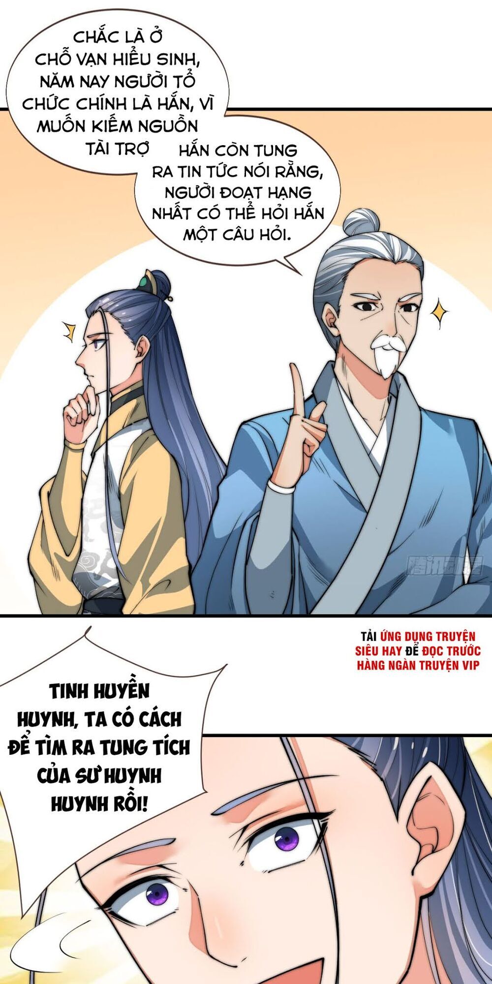 Nhất Chiêu Tiên Chapter 7 - 7