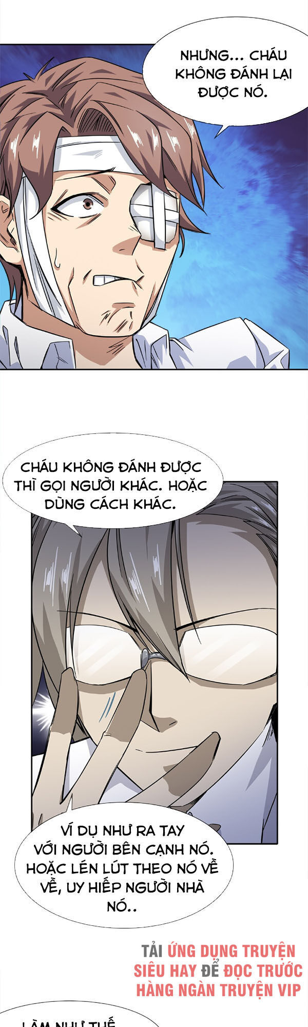 Dạ Thị Chi Vương Chapter 12 - 18