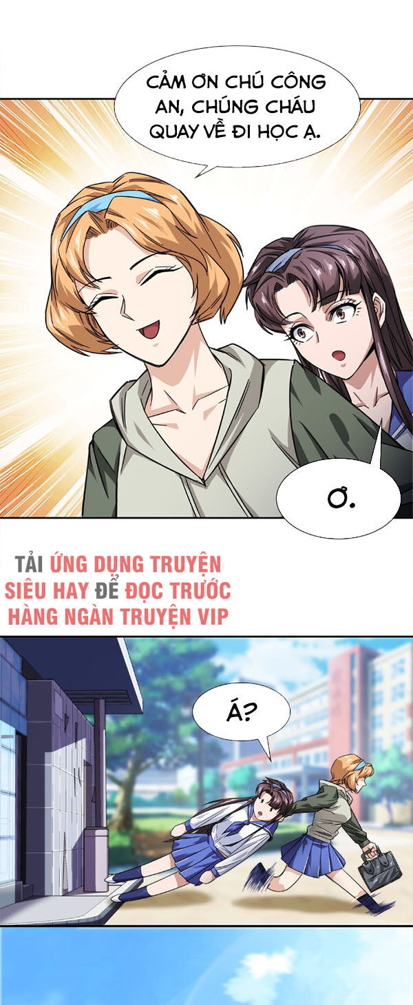 Dạ Thị Chi Vương Chapter 12 - 5