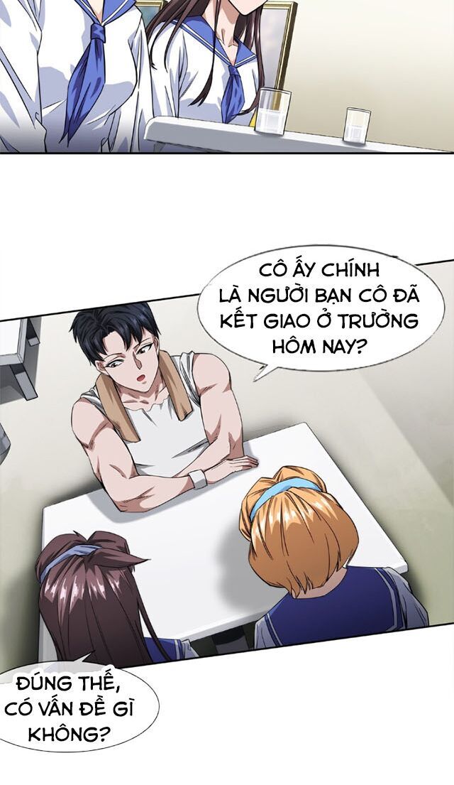 Dạ Thị Chi Vương Chapter 13 - 2