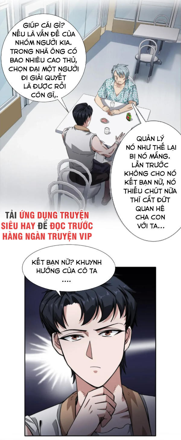 Dạ Thị Chi Vương Chapter 21 - 24