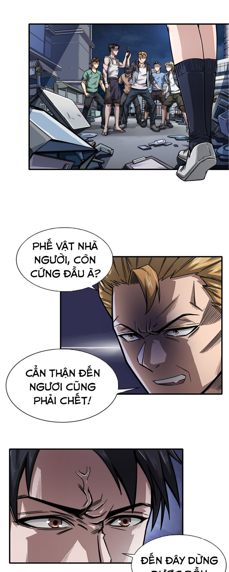 Dạ Thị Chi Vương Chapter 3 - 1