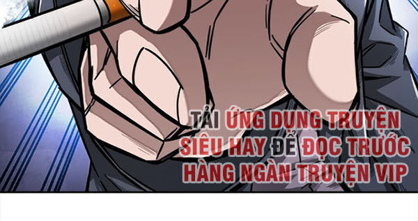 Dạ Thị Chi Vương Chapter 4 - 2