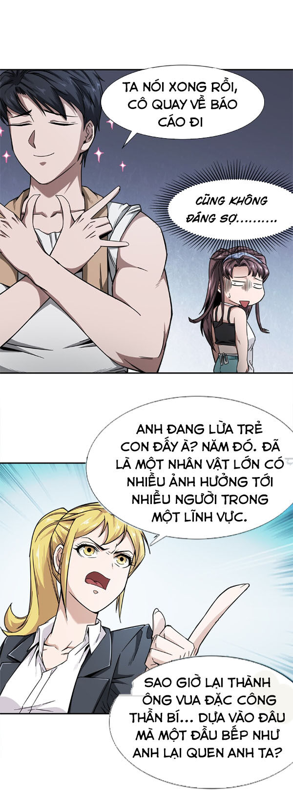 Dạ Thị Chi Vương Chapter 8 - 7