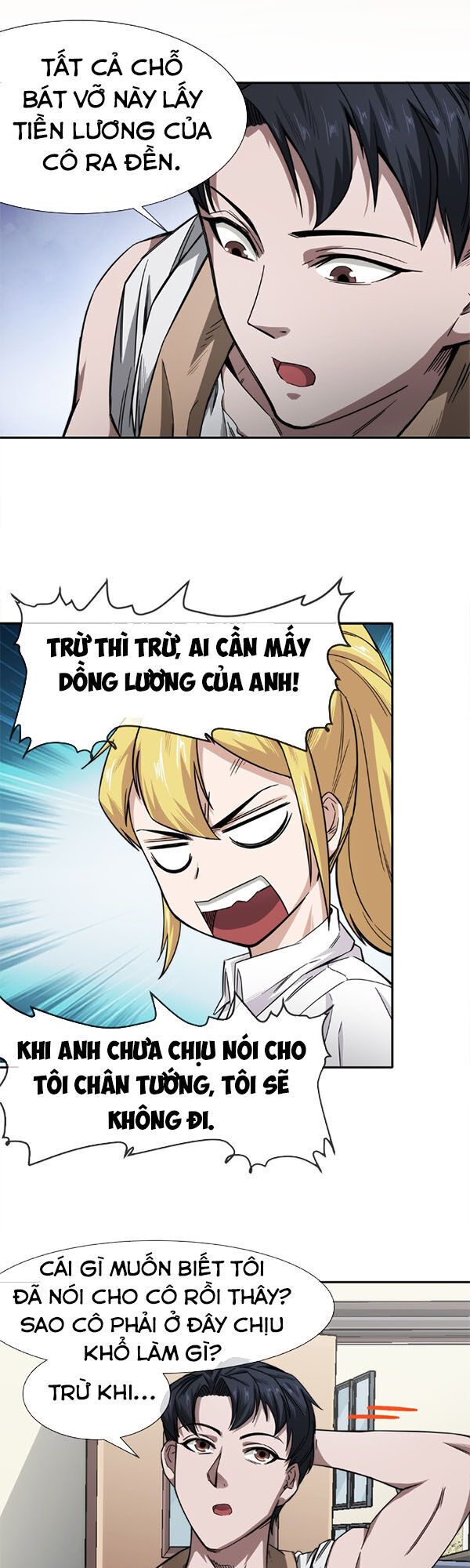 Dạ Thị Chi Vương Chapter 9 - 16