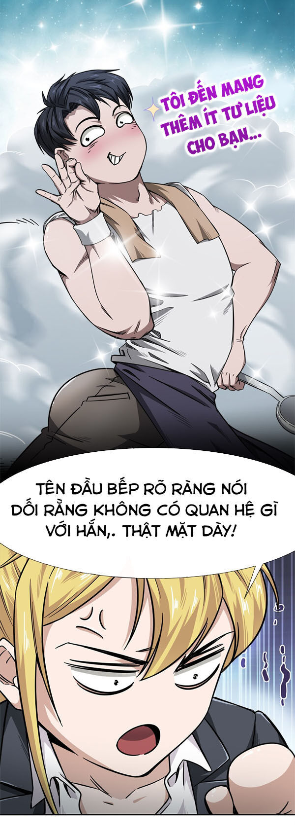 Dạ Thị Chi Vương Chapter 9 - 9