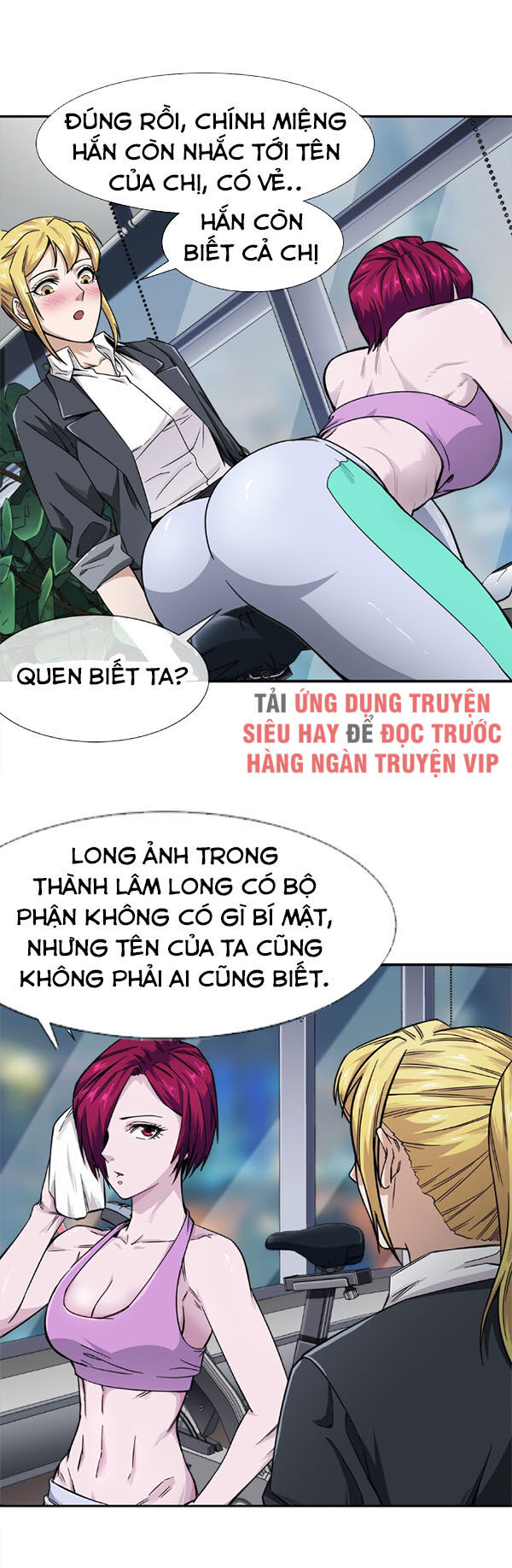 Dạ Thị Chi Vương Chapter 9 - 10