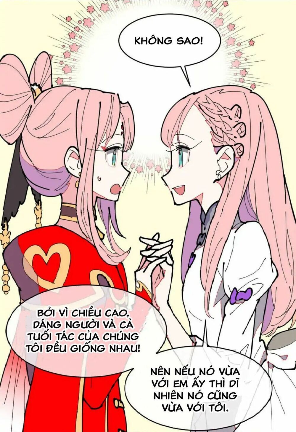 2 Nàng Công Chúa Chapter 1 - 12