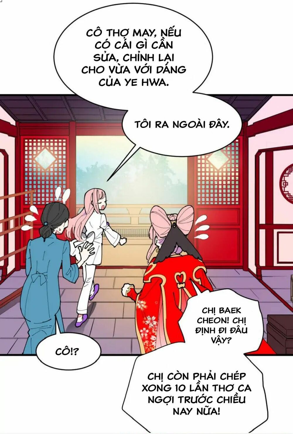 2 Nàng Công Chúa Chapter 1 - 17