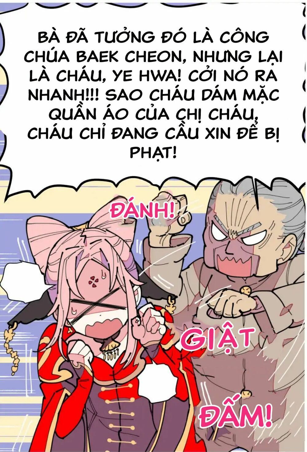 2 Nàng Công Chúa Chapter 1 - 23