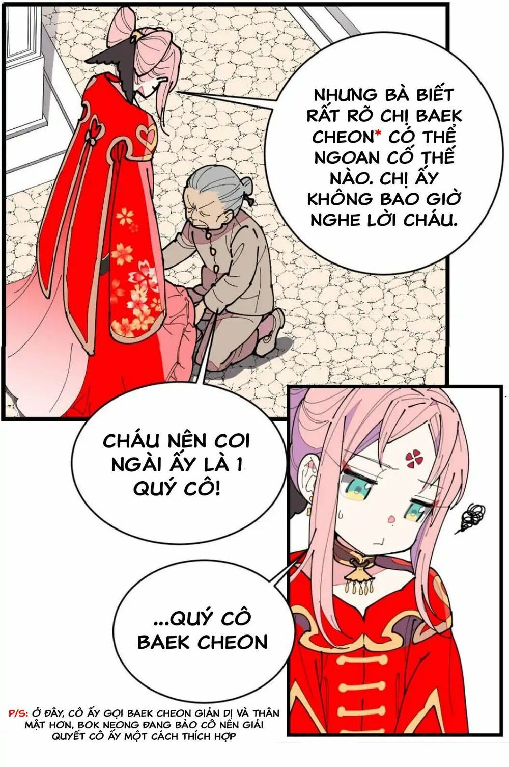 2 Nàng Công Chúa Chapter 1 - 26