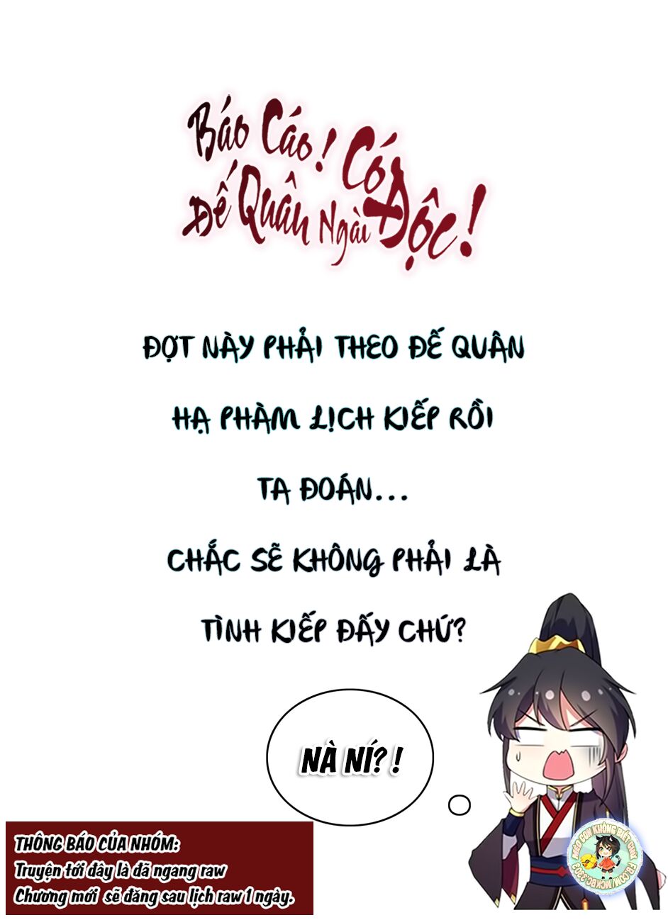 Báo Cáo! Đế Quân Ngài Có Độc! Chapter 4 - 33