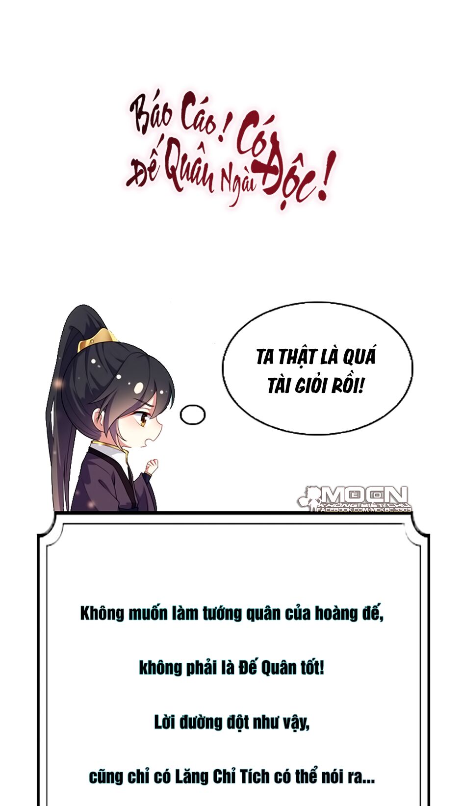 Báo Cáo! Đế Quân Ngài Có Độc! Chapter 9 - 26