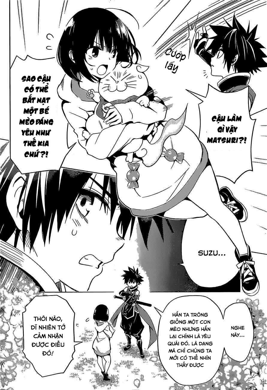 Akashi Triangle Chapter 1 - 7