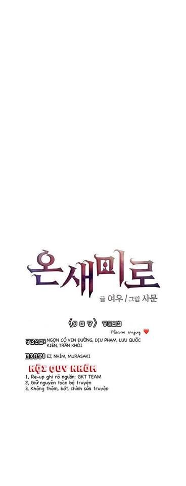 Onsaemiro Chapter 0 - 1