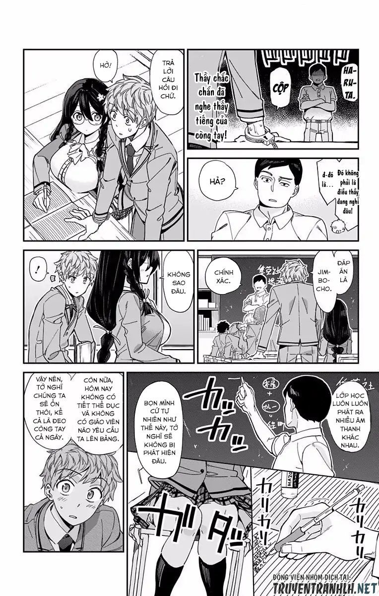 Mone-San No Majime Sugiru Tsukiaikata Chapter 1 - 12