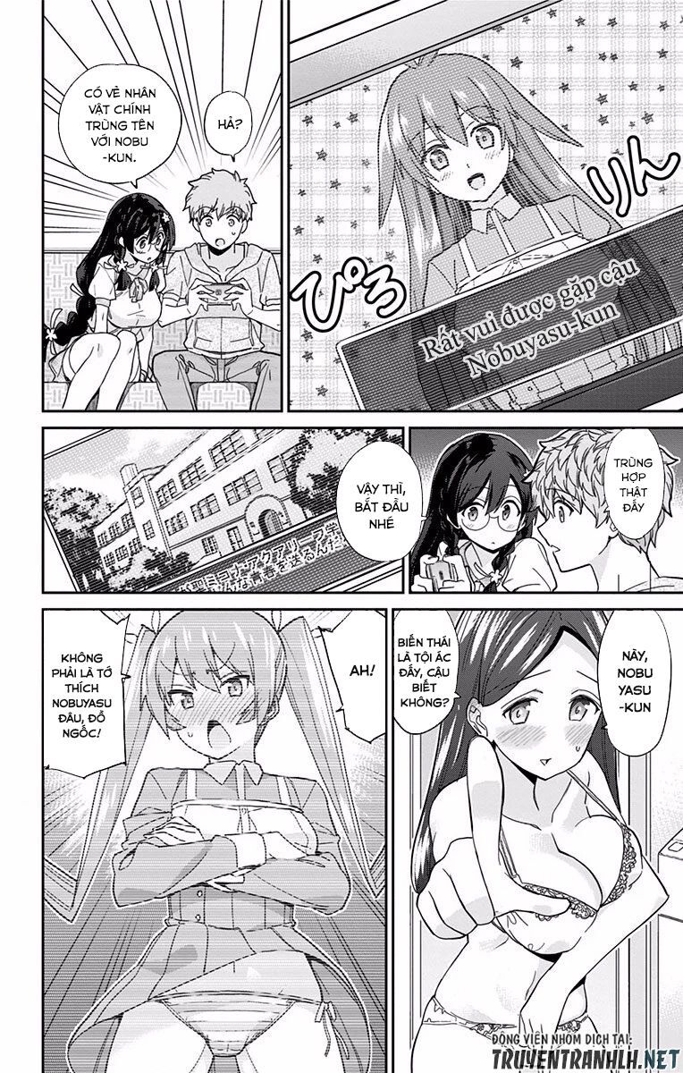 Mone-San No Majime Sugiru Tsukiaikata Chapter 3 - 6