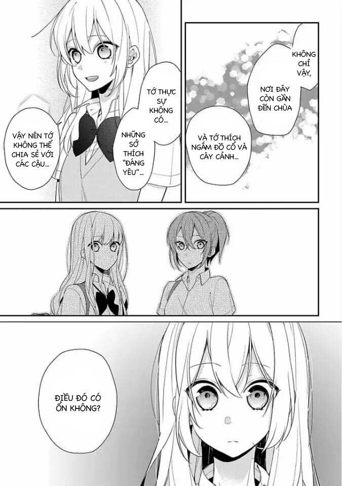 Coffee Shop Anemone Chapter 4 - 13