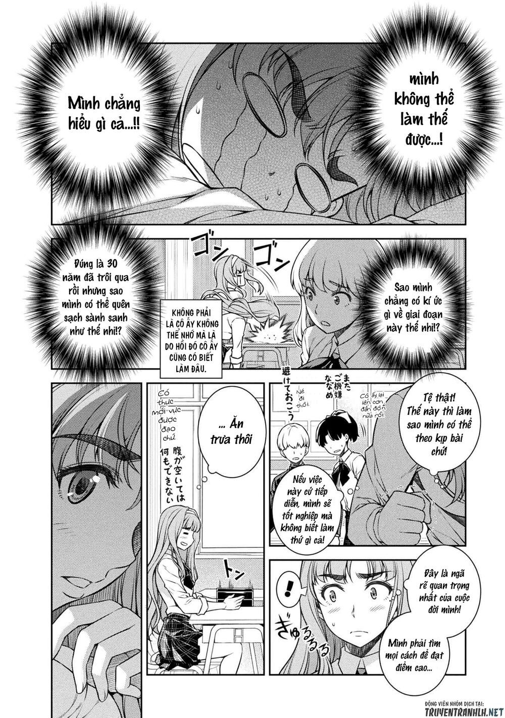 Silver Plan To Redo From Jk Chapter 2 - 33