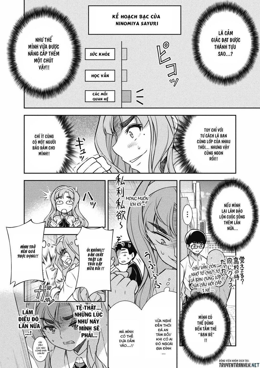 Silver Plan To Redo From Jk Chapter 5 - 26