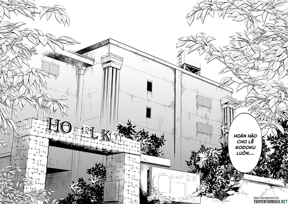 Doku Mushi - The Ruins Hotel Chapter 1 - 18