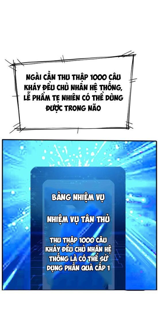 Chí Tôn Thổ Hào Hệ Thống Chapter 3 - 33