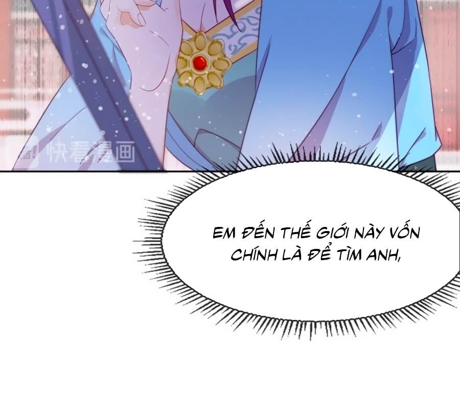 Vân Tưởng Chi Ca: Truy Ái Chỉ Lệnh Chapter 9 - 13