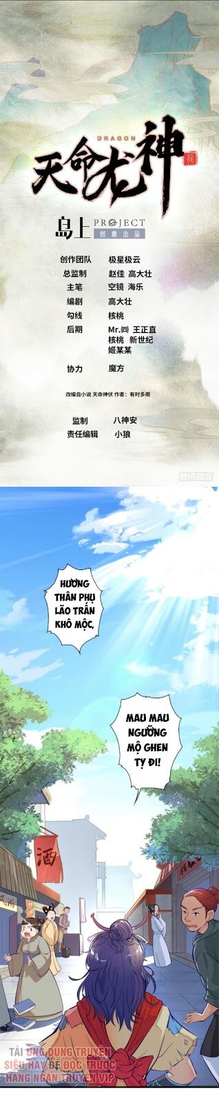 Thiên Mệnh Long Thần Chapter 1 - 1