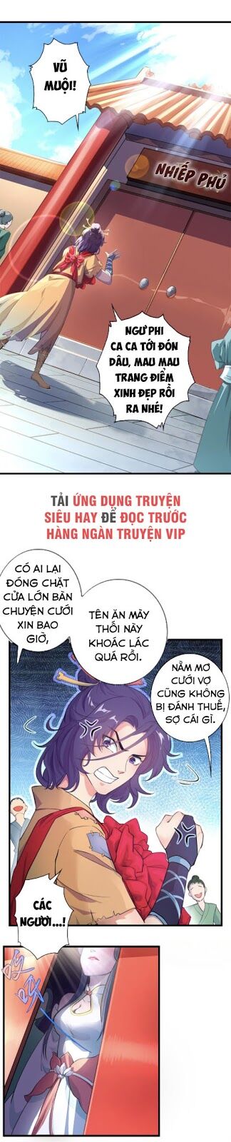 Thiên Mệnh Long Thần Chapter 1 - 5