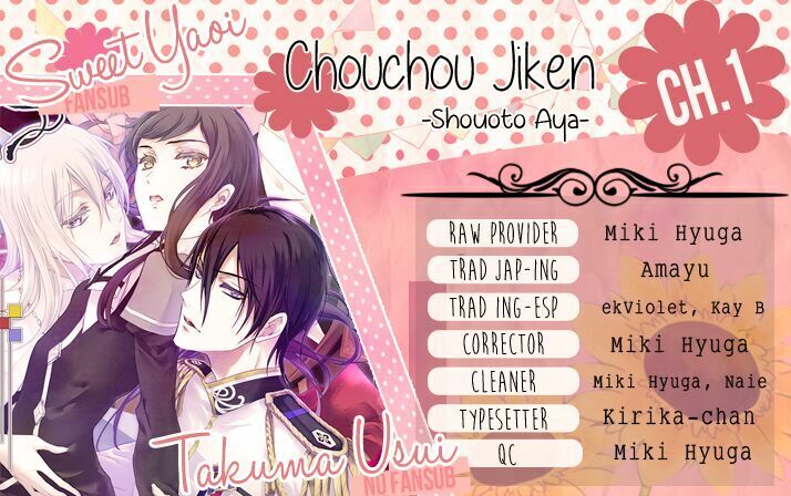 Chouchou Jiken Chapter 1 - 3