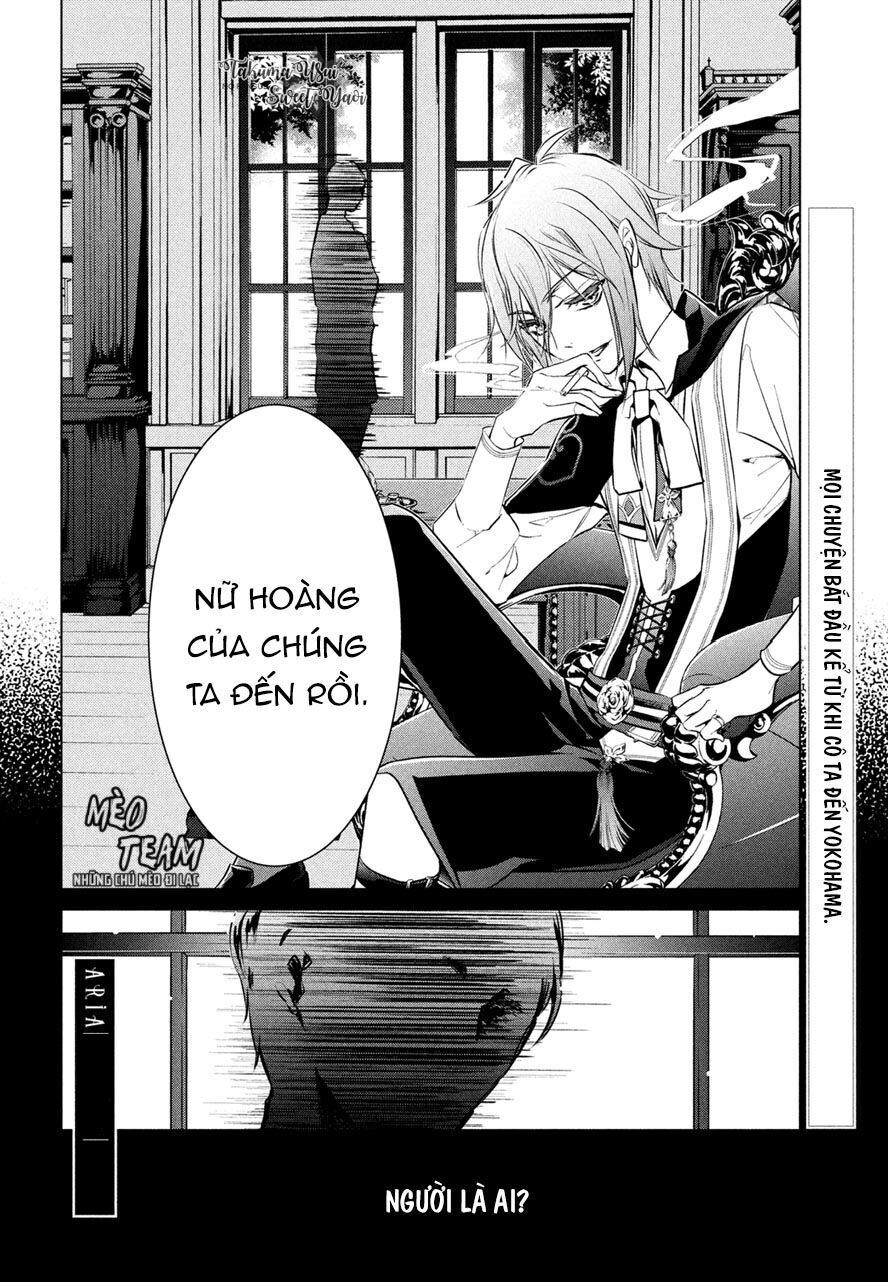 Chouchou Jiken Chapter 1 - 45