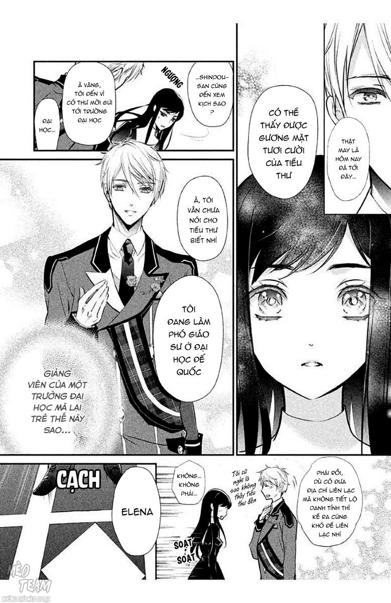 Chouchou Jiken Chapter 3 - 9