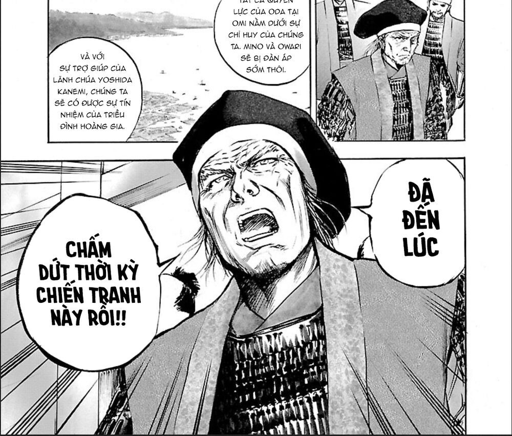 The Man Who Killed Nobunaga Chapter 1 - 17