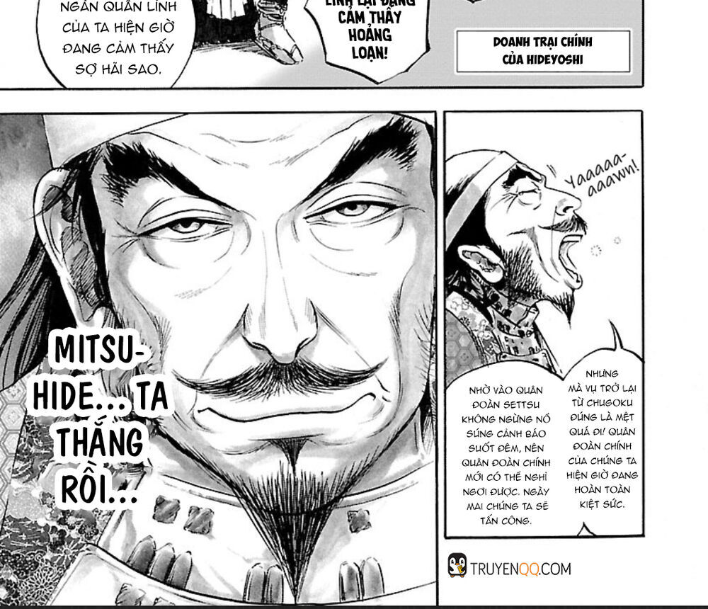 The Man Who Killed Nobunaga Chapter 1 - 25