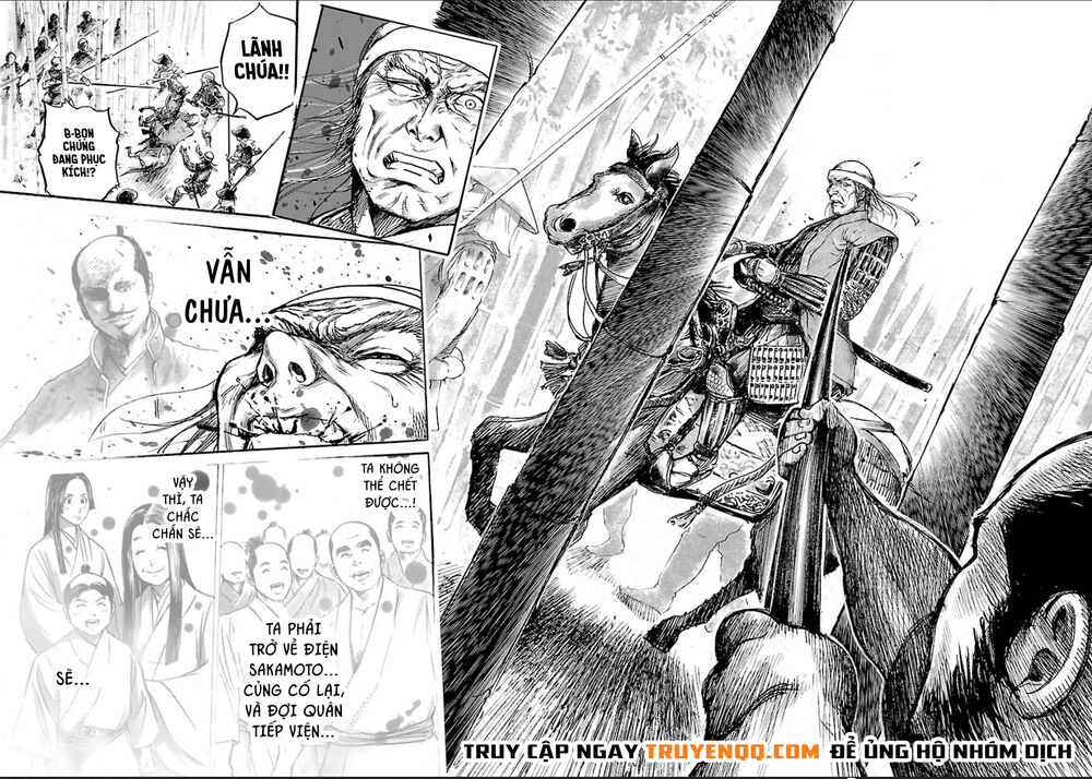 The Man Who Killed Nobunaga Chapter 1 - 30