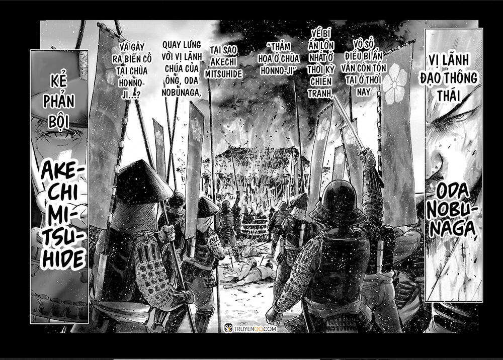 The Man Who Killed Nobunaga Chapter 1 - 6