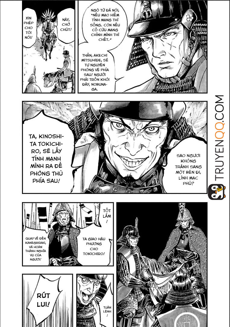 The Man Who Killed Nobunaga Chapter 5 - 8