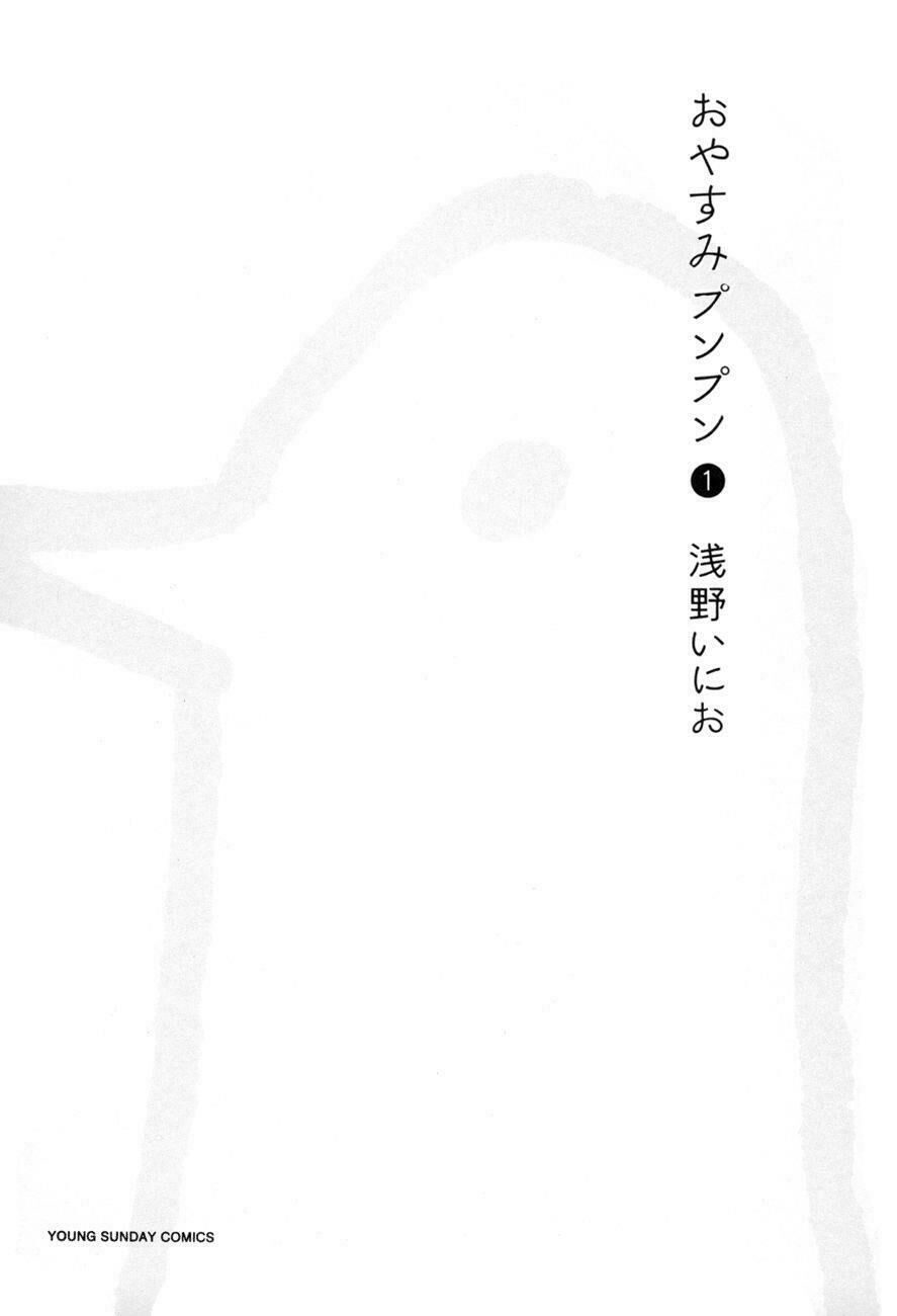 Chúc Ngủ Ngon, Punpun Chapter 1 - 5