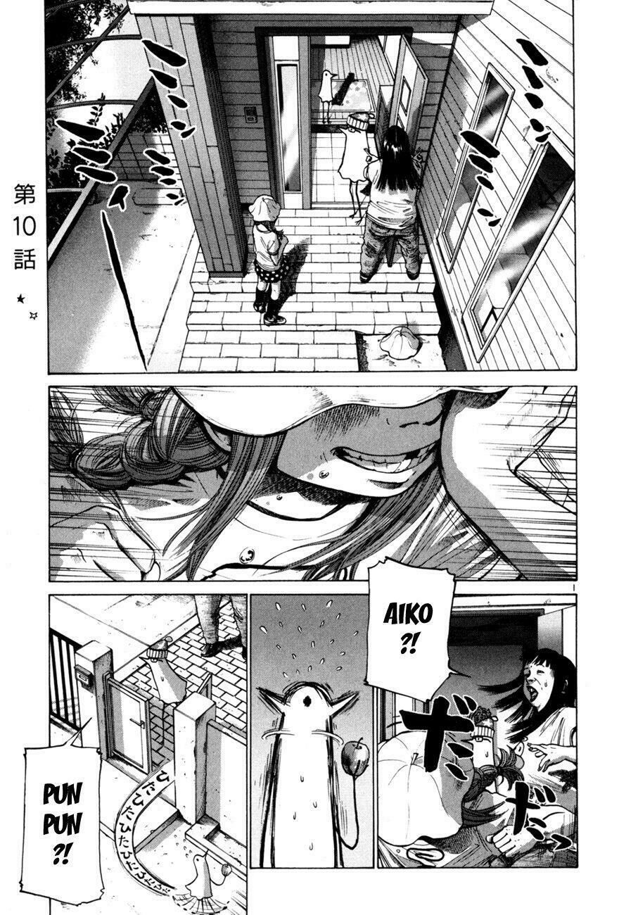 Chúc Ngủ Ngon, Punpun Chapter 10 - 1