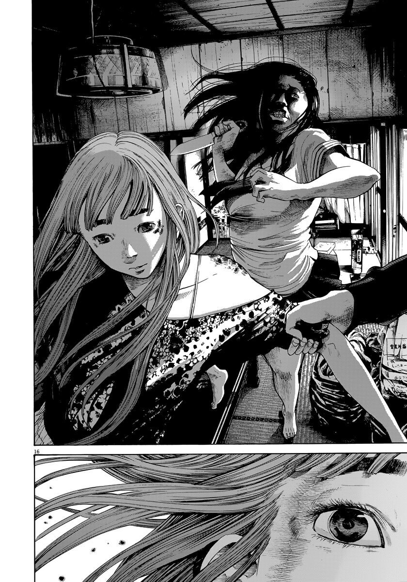 Chúc Ngủ Ngon, Punpun Chapter 112 - 17