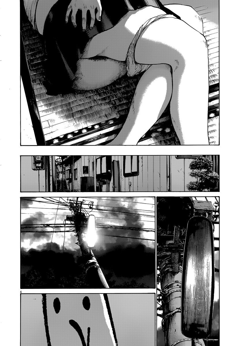 Chúc Ngủ Ngon, Punpun Chapter 112 - 7