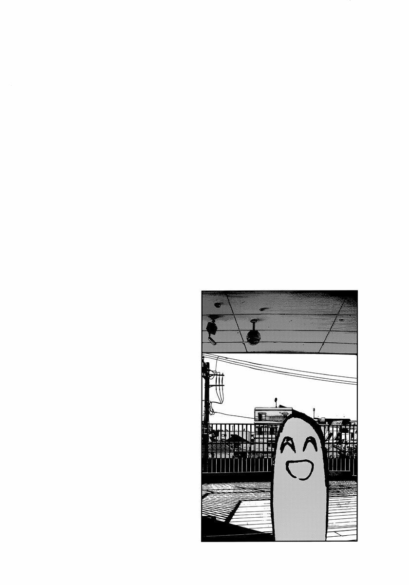 Chúc Ngủ Ngon, Punpun Chapter 116 - 20