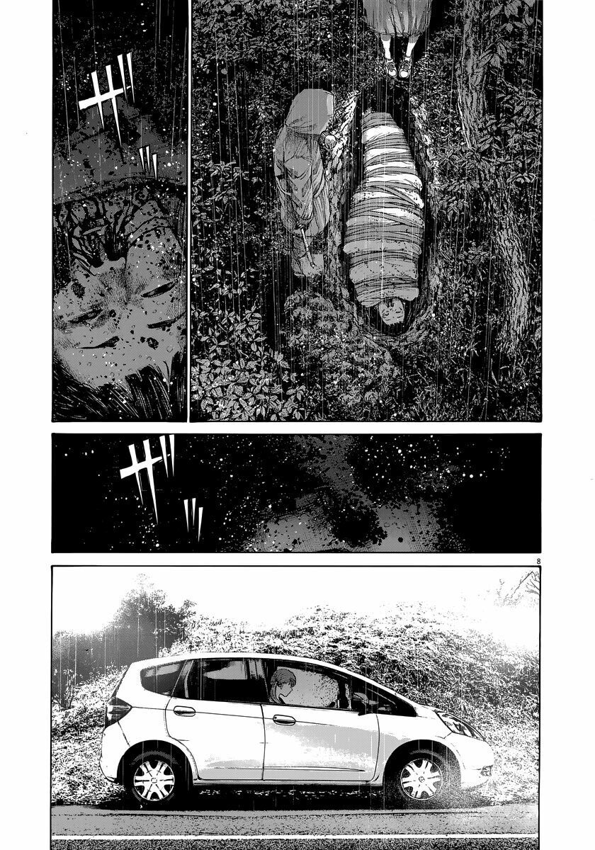 Chúc Ngủ Ngon, Punpun Chapter 116 - 8